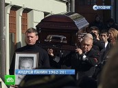 ������� � ������ �������� ��� ���� �� �������� � ������� �������. ������������ �������� � ������ ������ ��������� ����� �����, ��������� ���������� � ������� �������. ����������� �������� ���������� � ��� ����� ������, ��� ����� ���������� ����� 10 ���. ����������� ���������� ���������� ������ ��������� ����, ��� ������������ ��������, ������ � ������������ ��������. ������, �����, ��������, ������. ���.Ru: �������, �����, ��������� ���������� ���