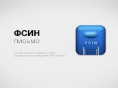� ������������ ���� ������ ����� �������������� ����� ���������. �� ���� ����������� ���������� ��� iOS � Android-���������, � ������� �������� ����� ����� ������� � ������� ��������� � ����������� � ����. iPad, iPhone, ����, ����������, ����. ���.Ru: �������, �����, ��������� ���������� ���