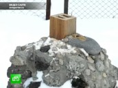 ������������ �������� �� ������. �� ���-������� ������ �������� ������� ��������� �����, ������� ��� ������ �� ����� ������������. FEMEN, Pussy Riot, �����, �������, �������. ���.Ru: �������, �����, ��������� ���������� ���