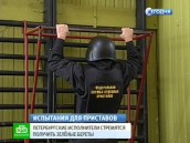 ��������� �������� ������� ������, ����� �������� ������� �����. � ������ ���������� ������������� ������������ �� ������������� ����� �������� ���������. �����-���������, ������������, �����, �������� ��������. ���.Ru: �������, �����, ��������� ���������� ���