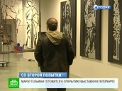 ������ ��������� ����������� ������ ���� � �������, ���������� � �������. ����� ������� ������� �������� ����������� �������� � ���������� � ������ ������������ ��������� �� ���� ��� ��������� ������ ���. ��������, �����, �������, �����-���������, ���������. ���.Ru: �������, �����, ��������� ���������� ���