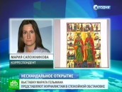 ���������� ������ ������ �� �������� ����������� ���������� � ���������. � �������� ������� ��������� ���������� ����� �������� ������ ��������, ��� ������� ������ ����������� ����������, ����������� �������. ��������, �����, �������, �����-���������, ���������. ���.Ru: �������, �����, ��������� ���������� ���