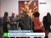 ������� �������� ������������� ��� ���������� �������. ��� ��������� � ����� ��������� � ���������� ��������� �������� ������ ����������, ���������� ���� ������� ���������� �������. ��������, �����, �������, �����-���������, ���������. ���.Ru: �������, �����, ��������� ���������� ���