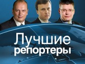 ������ ��������������, ��������� � �������� ����� �� ���. ������ ���������, ���. ���.Ru: �������, �����, ��������� ���������� ���