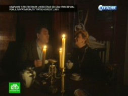 Комментарий