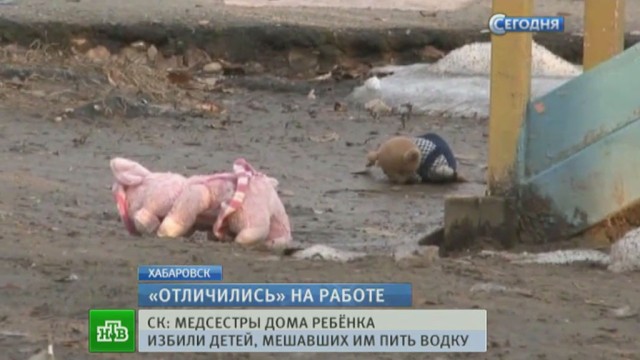 тюмень дом ребенка вакансии тюмень дом ребенка вакансии