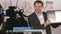 ������������� ��� ���������� ������������� �������. ����������, �����������, ���, �����������. ���.Ru: �������, �����, ��������� ���������� ���