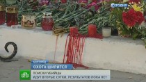 ����� �� �������: ����������� ������� �������� �� ��������� � ���������. ������ ������������� ������� ������ �������� ������� ����� �� ������ ���������������� �����. ����� ���������� ������ ����� ������� � ������������� ������ � ��� ������� ������������ �� �������, �� ������� � ������� �� ��������� ����� ������. ��������, ������, �������, ��������, ��������. ���.Ru: �������, �����, ��������� ���������� ���