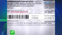 ����������� ���������� �� ������ ���������� �� ��� ������������. ���������, ����������� � �������� ����� ������� ����� ����������, ��������� ��������� ������ ����������� ��������. ���, ������������ �������, ��������� ��, �����, �����-���������. ���.Ru: �������, �����, ��������� ���������� ���