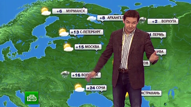 Нижний новгород погода весь год