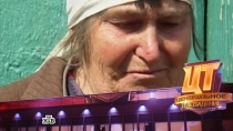 ������� �&nbsp;������� ������������� ������� ������ �������� �� �����. ���.Ru: �������, �����, ��������� ���������� ���