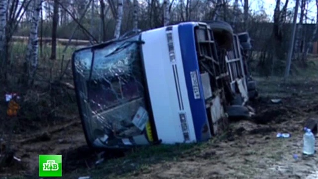 Пресс-служба ГИБДД УМВД России по Калужской области. Последствия