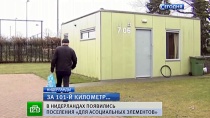 � ����������� ������ ���������� � ����������� �������� �� �����. � ������� �������� �������� �������� � ���. �� ��������� ������������� ������� ������ ������� ������� ��� ������������ ���������, ��������, ��� ���������, ��������� � ������ ����, ����������� �� ����� �����, � ������� ������ ������ �����. �������������� ��������. ���������, ��������, ����������, ��������, ������, ������. ���.Ru: �������, �����, ��������� ���������� ���