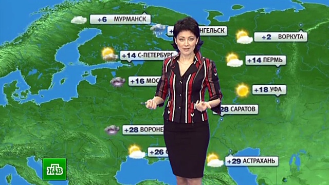 Погода г апшеронск на 3 дня