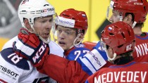 Чемпионат мира по хоккею: Россия обыграла американцев 5:3. Германия, Россия, сборная, хоккей, чемпионат мира. НТВ.Ru: новости, видео, программы телеканала НТВ Чемпионат мира по хоккею: Россия обыграла американцев 5:3. Германия, Россия, сборная, хоккей, чемпионат мира. НТВ.Ru: новости, видео, программы телеканала НТВ