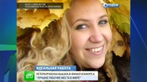 ������������� ��������� �� ������� ��������-2013. ������������ ������� ��������� �������� ������� �� ��������� ������. � ���� ���� ��� ��������� ���������������, �����������, ��������� ��������� � ���������. ���������, ������, �����-���������, ������. ���.Ru: �������, �����, ��������� ���������� ���