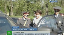 ����� ����� �������� �� ����� ��� ��-�� ����������� ����������. ����� ������� ������, ��������� ��� �����, �������� �������� � ����, ���� ��� ��� ����� ����� ����������� �������� �������� �� ���. �������� ������� �������: ����� �� ��� ����, � ��� �������� ��������� ���� ������� ����������� ����������� �� ����� ������������. �����, ���, ������������, ������, �������, ��������. ���.Ru: �������, �����, ��������� ���������� ���