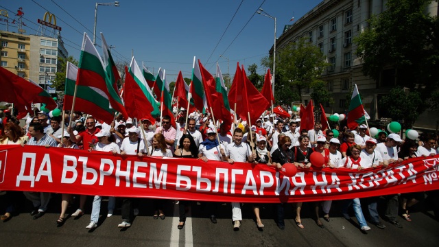Политические партии в Болгарии правительственный кризис в Болгарии