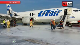 ������� Boeing �&nbsp;��������� ������� ����� �� ����� 