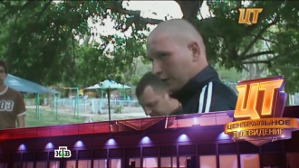 ������������� ������ ��������, ��� �������� � ���������� ��������-�����