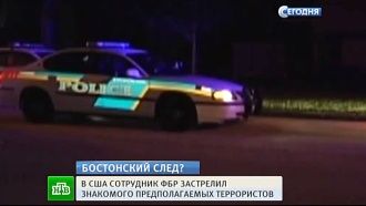 ������ ������� ��� ���� ���� ����� <nobr>�������-���������</nobr> ���������