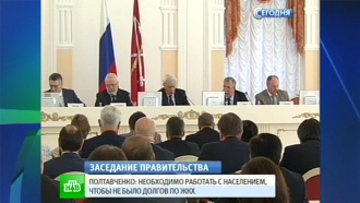 ������ ���� ��� ������������� �� ������ ���������� �������� 30&nbsp;����