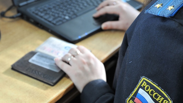 раздался Какие штрафы попадают под арест разумеется