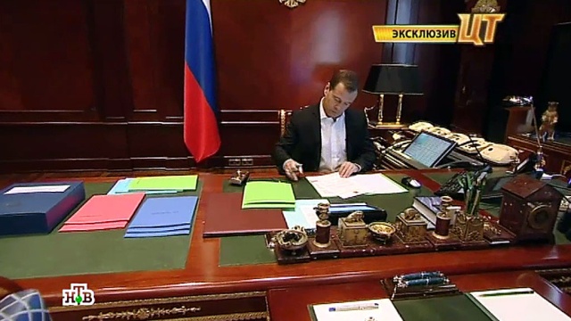 «Центральное телевидение» показало рабочий день Дмитрия