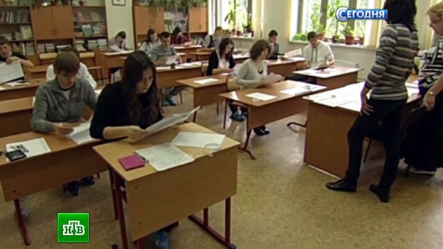 Решебник Английского языка 10 Класса Автор Афанасьева