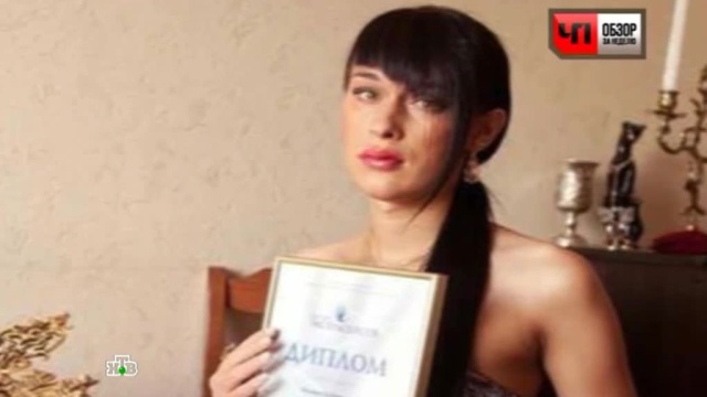 Илона новоселова без макияжа Илона новоселова без макияжа