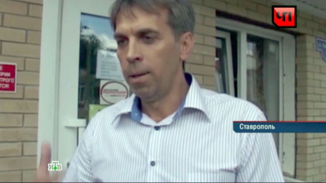 Городская больница г отрадный самарской области