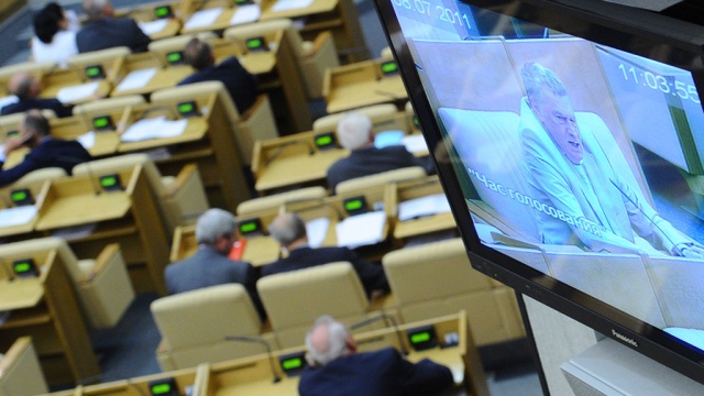 Дума приняла закон о штрафах за гей-пропаганду