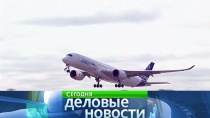 Airbus ��������� ������ ������ �350. �� �350 �� Airbus ��� ����������� �������: ������� � ����� 600. �� ���������� ������� ����� ������� �� ������, ��� ����� ������� ����. Airbus, A-350, Boeing-787 Dreamliner, ��������, �������, �������. ���.Ru: �������, �����, ��������� ���������� ���