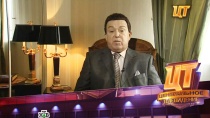������ �������� ����� ����� �������. ���.Ru: �������, �����, ��������� ���������� ���