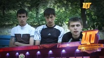 Дети из интерната «Радуга» рассказали, как их превращают в зомби. дети, интернаты, проверка, прокуратура, сироты, Челябинская область, эксклюзив. НТВ.Ru: новости, видео, программы телеканала НТВ Дети из интерната «Радуга» рассказали, как их превращают в зомби. дети, интернаты, проверка, прокуратура, сироты, Челябинская область, эксклюзив. НТВ.Ru: новости, видео, программы телеканала НТВ
