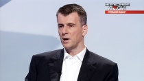 Прохоров заступился за гомосексуалистов: это личное дело человека. гомосексуализм, закон, Прохоров Михаил, эксклюзив. НТВ.Ru: новости, видео, программы телеканала НТВ Прохоров заступился за гомосексуалистов: это личное дело человека. гомосексуализм, закон, Прохоров Михаил, эксклюзив. НТВ.Ru: новости, видео, программы телеканала НТВ