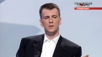Прохоров рассказал правду о скандальном приключении в Куршевеле. Прохоров Михаил, скандалы, эксклюзив. НТВ.Ru: новости, видео, программы телеканала НТВ Прохоров рассказал правду о скандальном приключении в Куршевеле. Прохоров Михаил, скандалы, эксклюзив. НТВ.Ru: новости, видео, программы телеканала НТВ