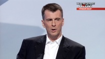 Прохоров поддержит Паука на выборах мэра Москвы «ради веселья». выборы, Москва, Прохоров Михаил, эксклюзив. НТВ.Ru: новости, видео, программы телеканала НТВ Прохоров поддержит Паука на выборах мэра Москвы «ради веселья». выборы, Москва, Прохоров Михаил, эксклюзив. НТВ.Ru: новости, видео, программы телеканала НТВ