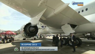 ������� �&nbsp;<nobr>��-�����</nobr>: ���������� �������� <nobr>��-52</nobr> ��������� �� �����