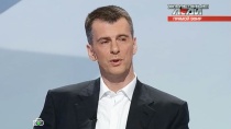 Прохоров знает, как победить московские пробки за 7 лет. выборы, Москва, мэр, пробки, Прохоров, эксклюзив. НТВ.Ru: новости, видео, программы телеканала НТВ Прохоров знает, как победить московские пробки за 7 лет. выборы, Москва, мэр, пробки, Прохоров, эксклюзив. НТВ.Ru: новости, видео, программы телеканала НТВ