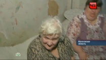 Брошенные врачами больные старики ели из рук прохожих. медицина, Московская область, пенсионеры, Подмосковье, эксклюзив. НТВ.Ru: новости, видео, программы телеканала НТВ Брошенные врачами больные старики ели из рук прохожих. медицина, Московская область, пенсионеры, Подмосковье, эксклюзив. НТВ.Ru: новости, видео, программы телеканала НТВ
