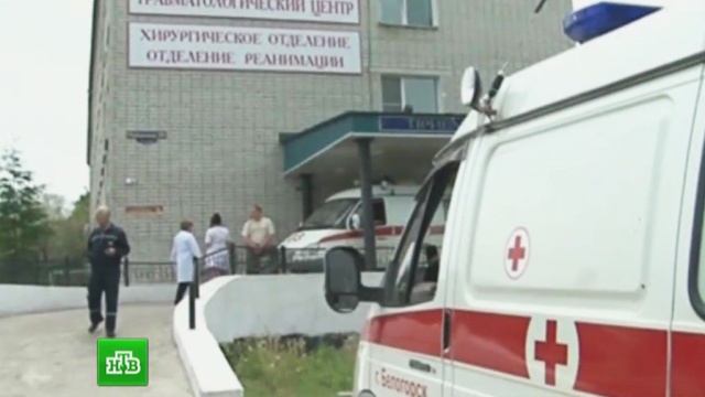 Спартак москва новости фото видео о команде