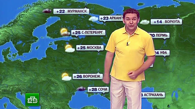 Погода в домодедово на неделю точный от гисметео