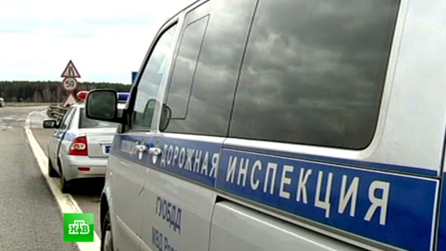 Пьяный полицейский устроил ДТП с тремя жертвами под Тулой. ДТП, полицейский, пьяные водители, Тульская область. НТВ.Ru: новости, видео, программы телеканала НТВ
