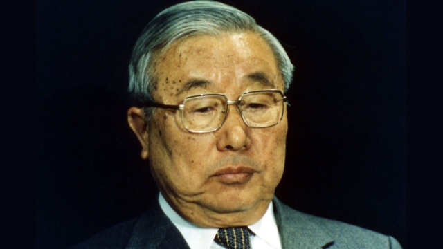 Знаменитый глава корпорации Toyota умер на 101-м году жизни. Toyota, смерть, Япония. НТВ.Ru: новости, видео, программы телеканала НТВ