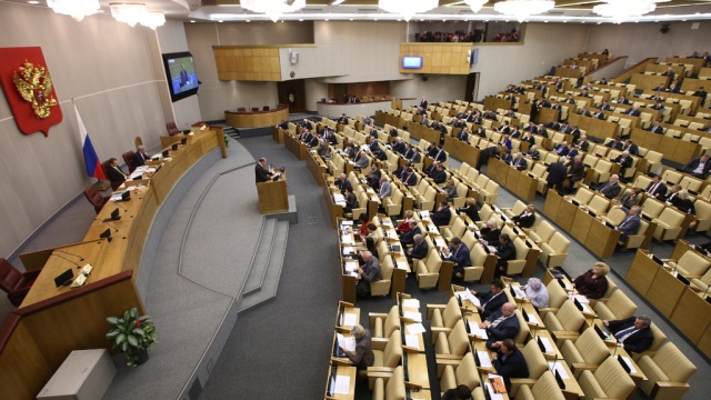 В Госдуму внесен законопроект о повышении НДФЛ до 16%