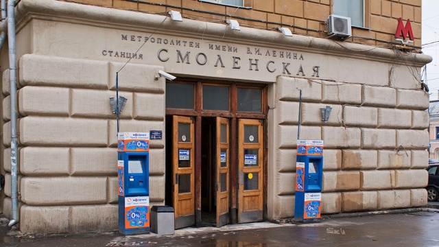 Русский фильм новости смотреть онлайн