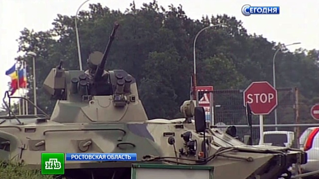 Российско-украинская граница была вновь обстреляна 