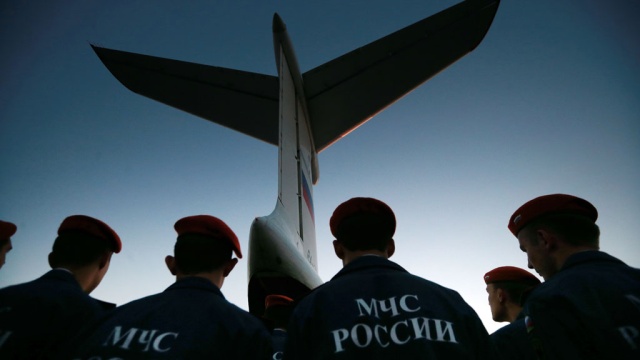 для мчс документы оформления пенсии