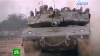 сектор газа израиль что это сектор газа израиль что это